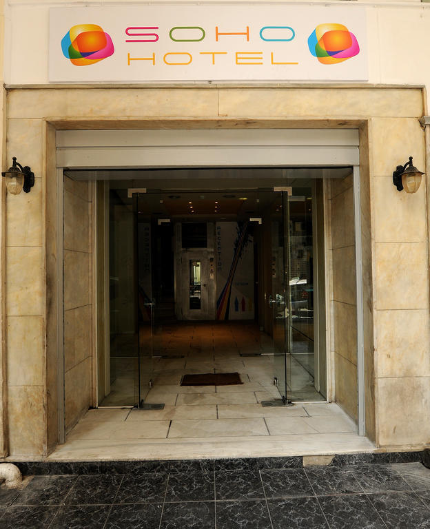 Soho Hotel Athena Bagian luar foto