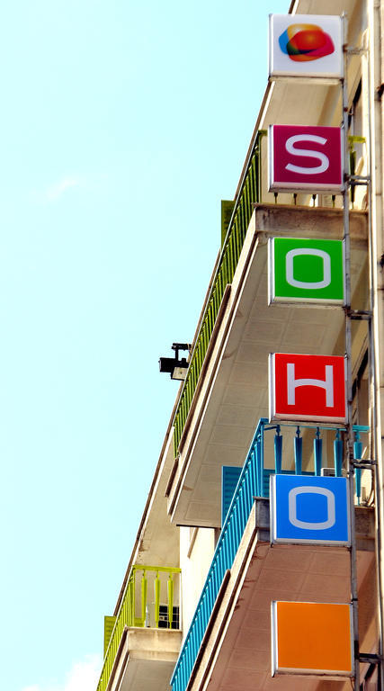 Soho Hotel Athena Bagian luar foto